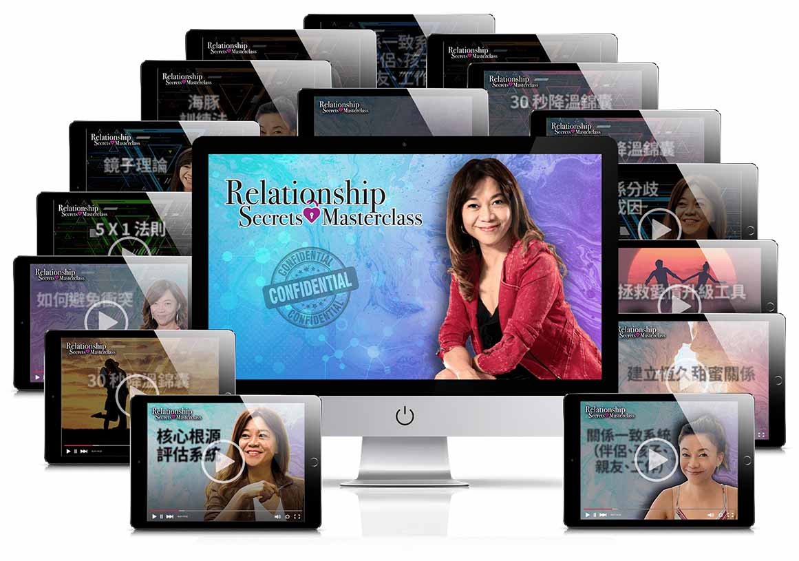 RSM Product 1 Relationship Secrets Masterclass Product Set 1