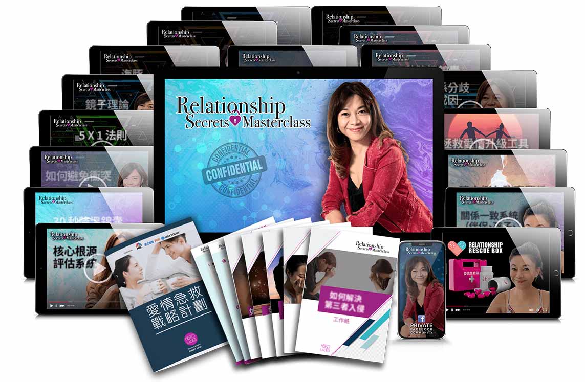 RSM Product Full Relationship Secrets Masterclass Complete Product Package