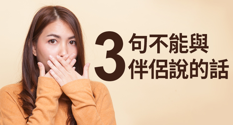 Woman covering her mouth with both hands