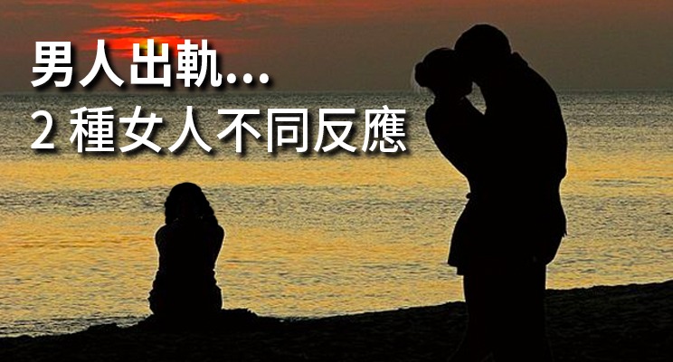 Family on the beach sunset